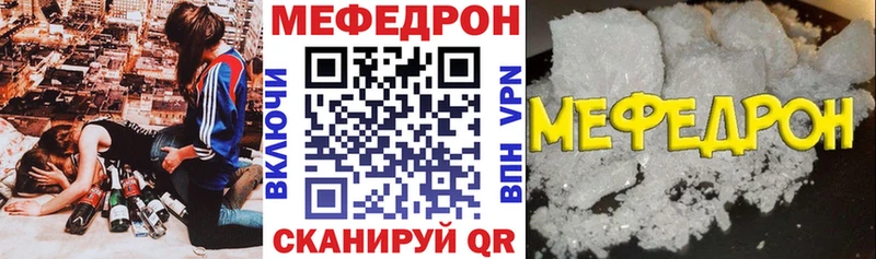 Продажа наркотиков Беломорск ЭКСТАЗИ Каннабис COCAIN Меф Амфетамин ГАШИШ A-PVP