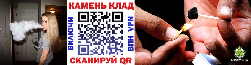 ГАШИШ ice o lator  Беломорск 