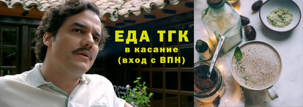 герыч Аркадак