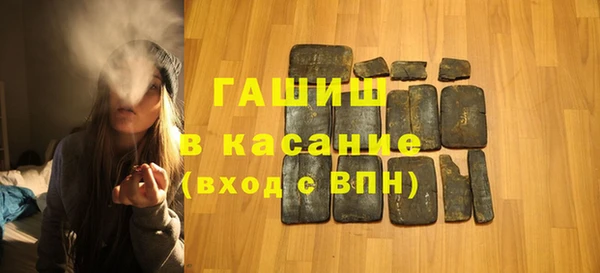герыч Аркадак