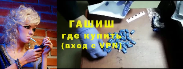 герыч Аркадак