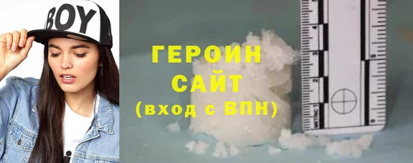 герыч Аркадак