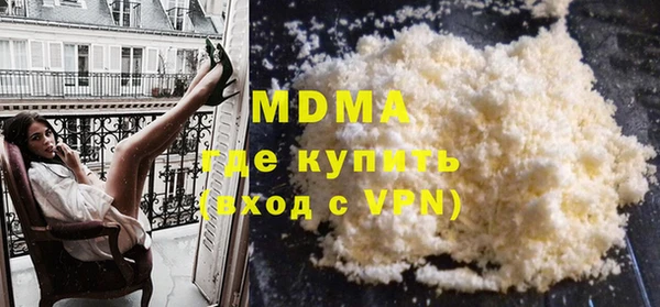 герыч Аркадак