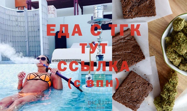 герыч Аркадак