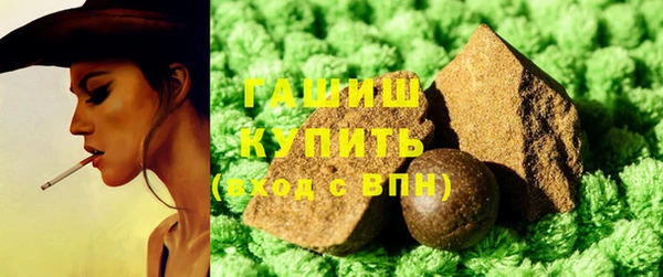 герыч Аркадак