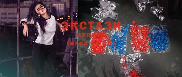 винт Новозыбков